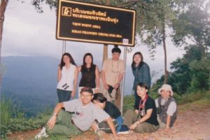 Safari_staff_tour_2001