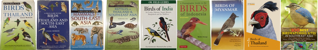 Book Useful in Filed Trip & Order Book Useful in Filed Trip & Order